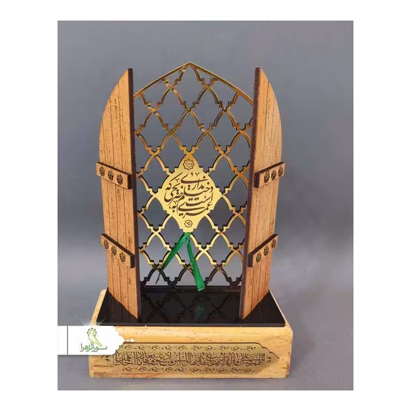 بسته سه عددی تندیس حضرت زهرا س