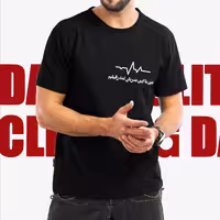 تیشرت با متن و طرح ضربان 