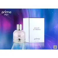 عطر ادکلن پریما اکلت د پریما اکلت زنانه اصل(لانوین اکلت) PRIMA ECLAT DE PRIMA