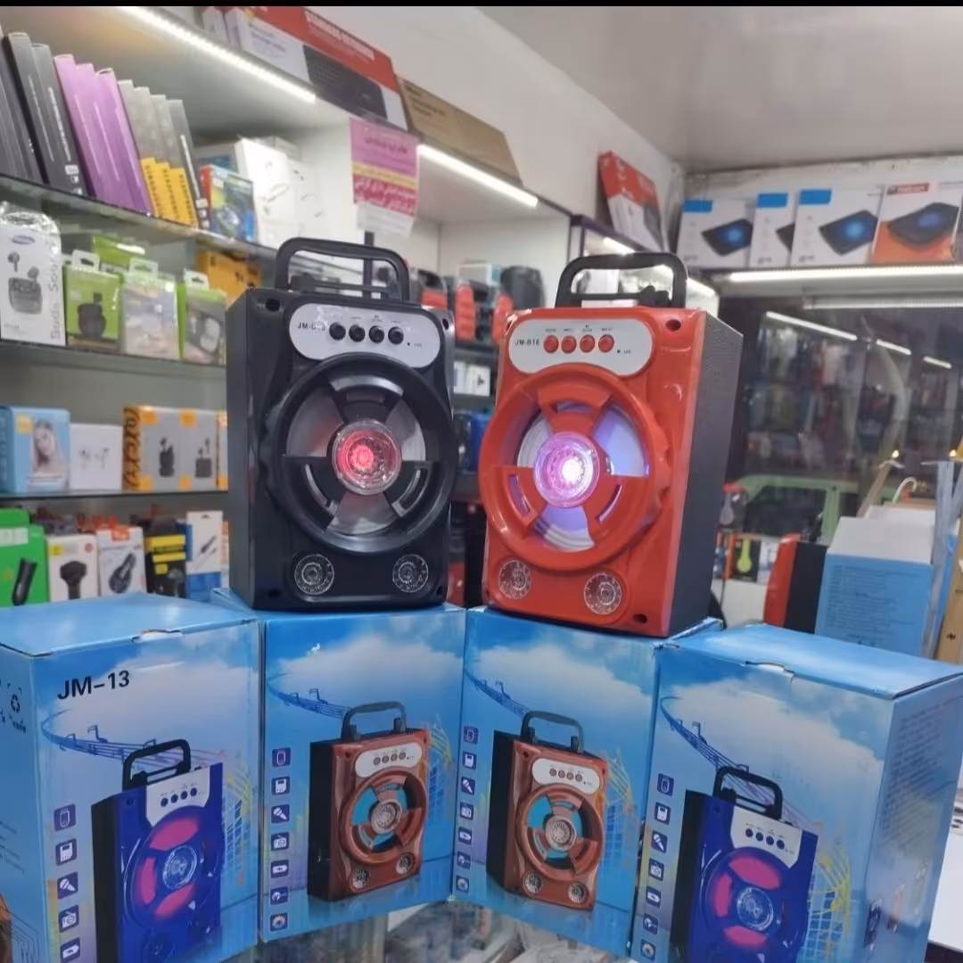 اسپیکر بلوتوثی مدل رقص نور دار 