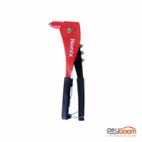 انبر پرچ دستی رونیکس مدل RH-1605