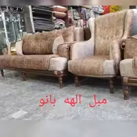 مبل کلاسیک ،شیک ،دوخت و طرح عالی،مصالح درجه یک،،کلاف چوب راش ،کاتالوگ پارچه کامل ((پس کرایه))