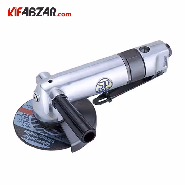 مینی فرز بادی اس پی مدل SP 1257