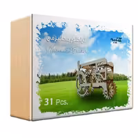 پازل سه بعدی تراکتور مکانیزمی 