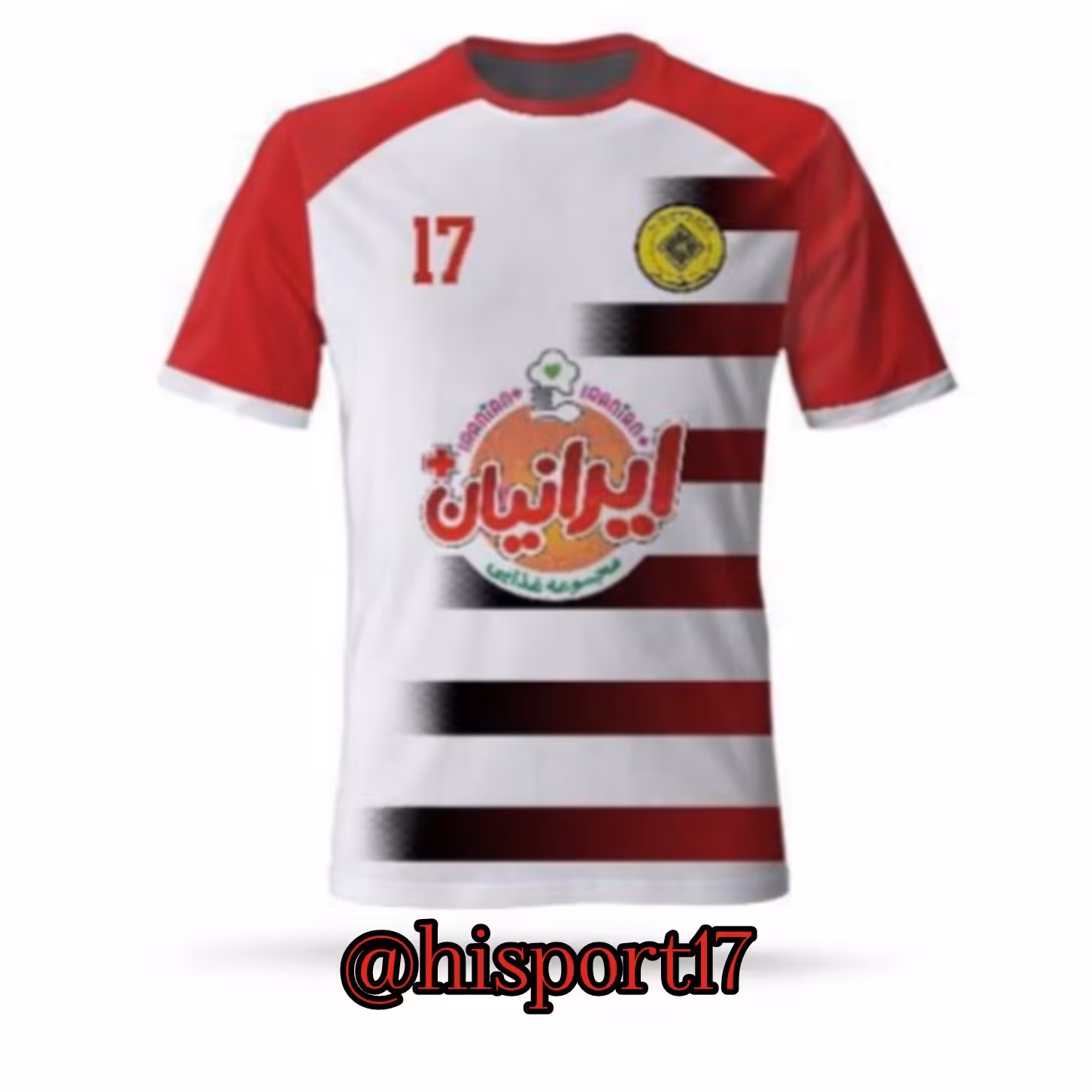 تولیدی پیراهن و شورت ورزشی