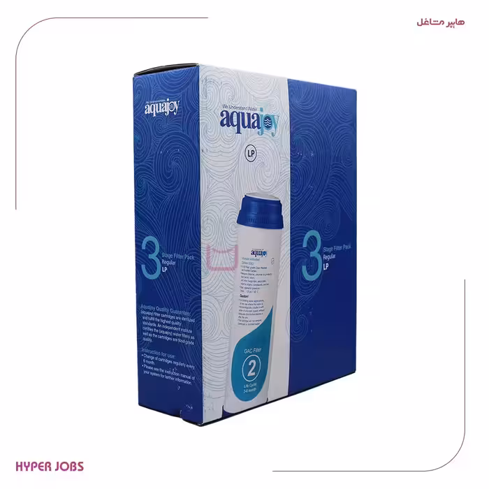 فیلتر تصفیه آب آکواجوی مدل lp
