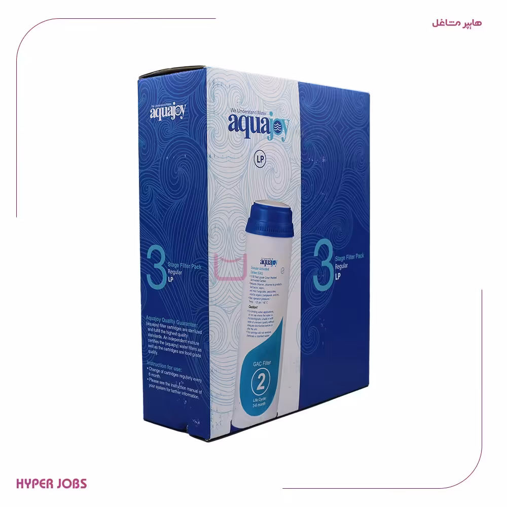فیلتر تصفیه آب آکواجوی مدل lp