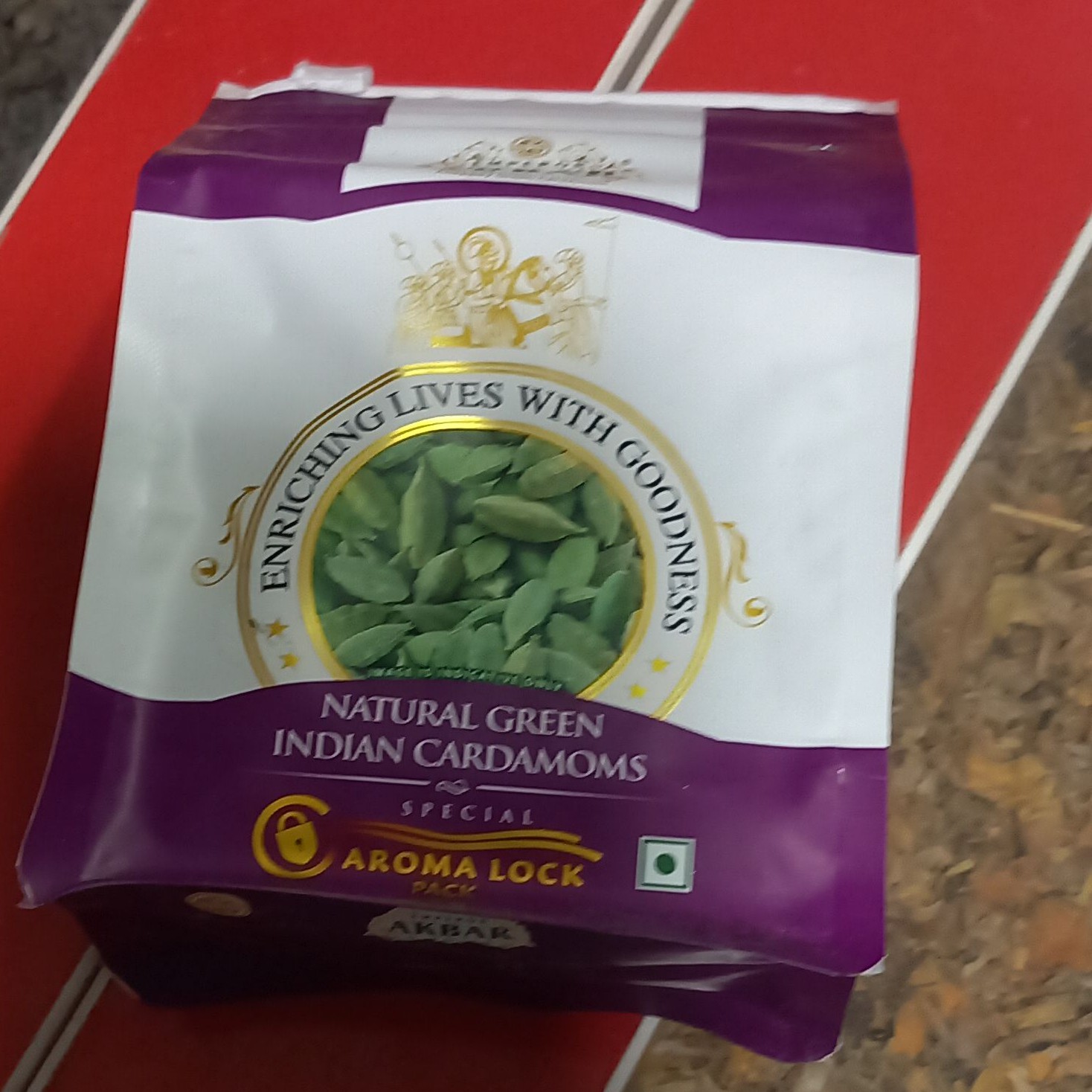 هل درجه یک  500 گرمی