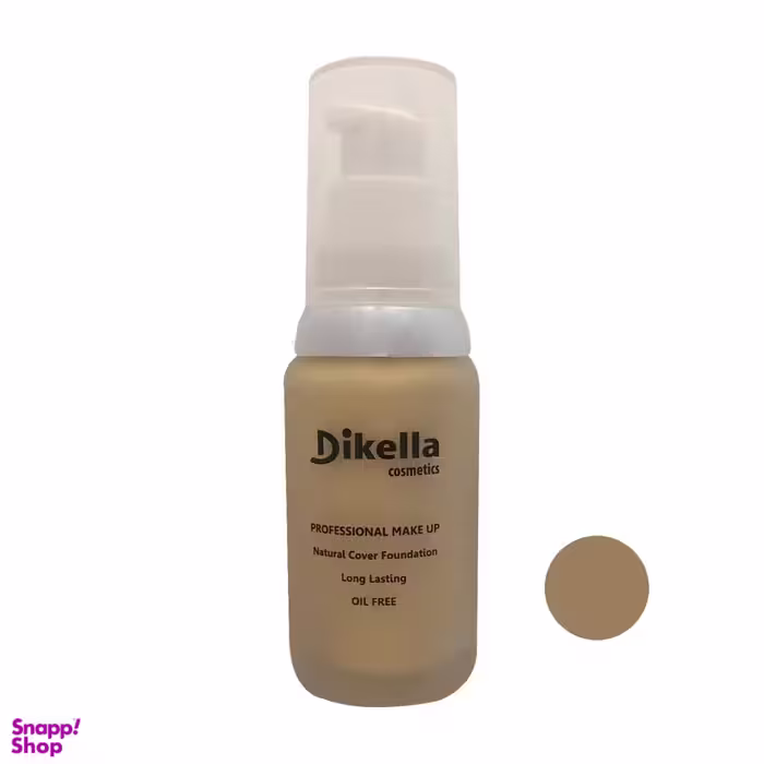 کرم پودر دیکلا (Dikella) حجم 35 میلی‌لیتر
