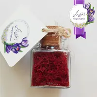 زعفران نرگس، ارایه دهنده زعفران با کیفیت عالی، رنگ، عطر و طعم بی نظیر