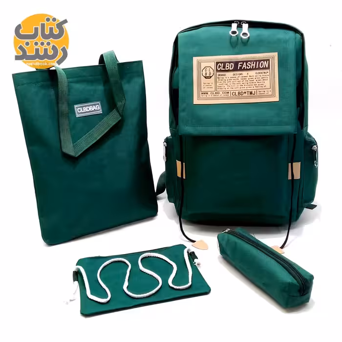 کوله پشتی برزنتی چهار تکه طرح کلاسیک متنوع