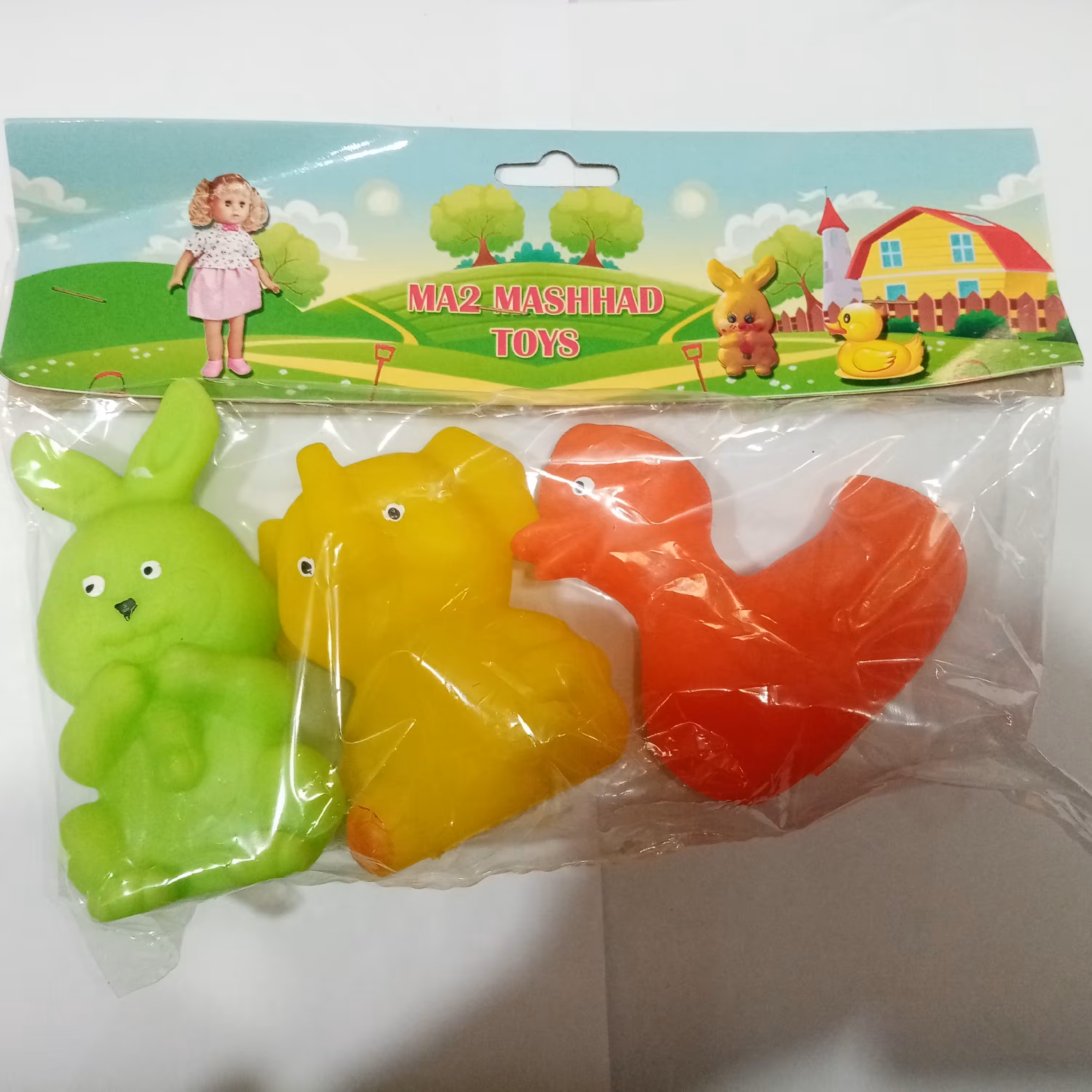 تاتی بوق دار 3 عددی