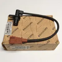 سنسور دور موتور بوژیکورد Bougicord