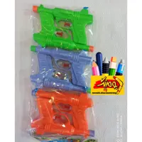 تفنگ آبپاش