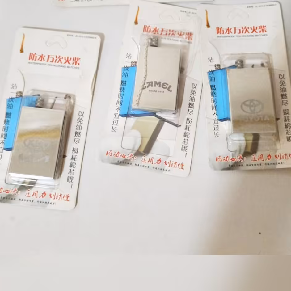 فندک کبریتی وکیوم