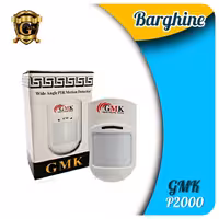 سنسور چشمی بردبالا دزدگیر اماکن GMK مدلP2000