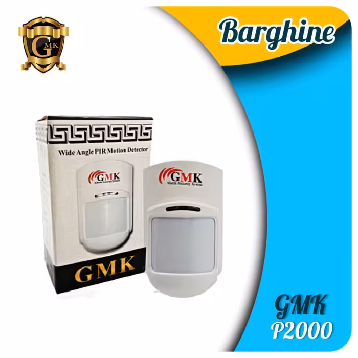 سنسور چشمی بردبالا دزدگیر اماکن GMK مدلP2000