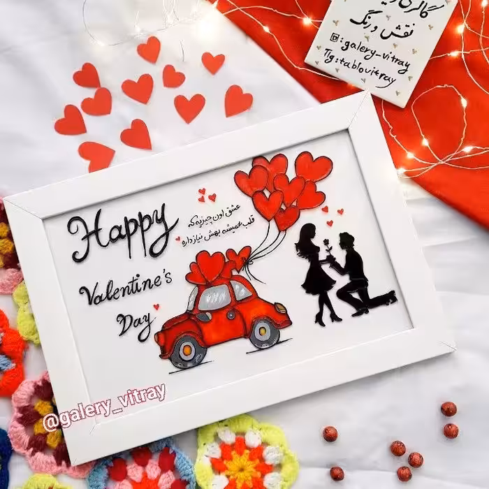 تابلو یادبود عشق