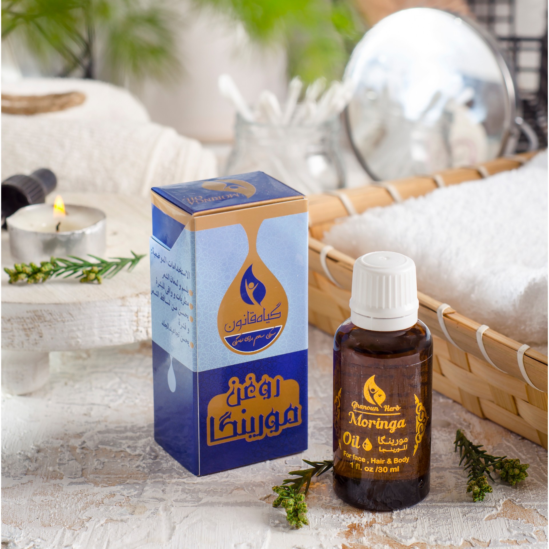 روغن مورینگاقانون مالشی وگیاهی اصل 30 سی سی باتخفیف ویژه