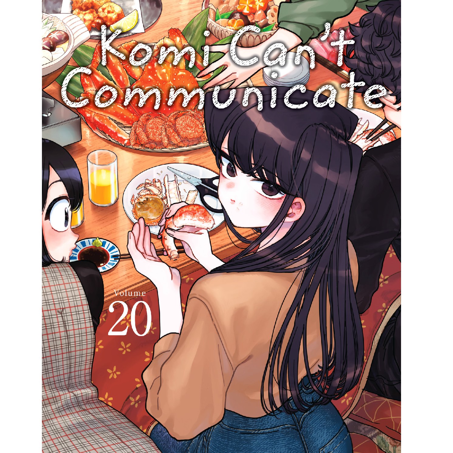 مانگا کومی سان 20 Komi san