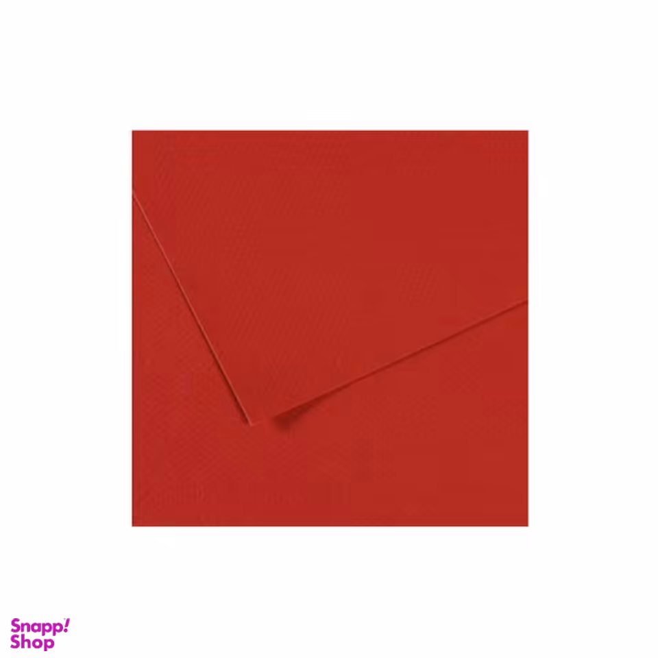 مقوا پاستل کانسون مدل Mi-Teintes کد ۱۱۶ ابعاد 65×50 سانتی متر