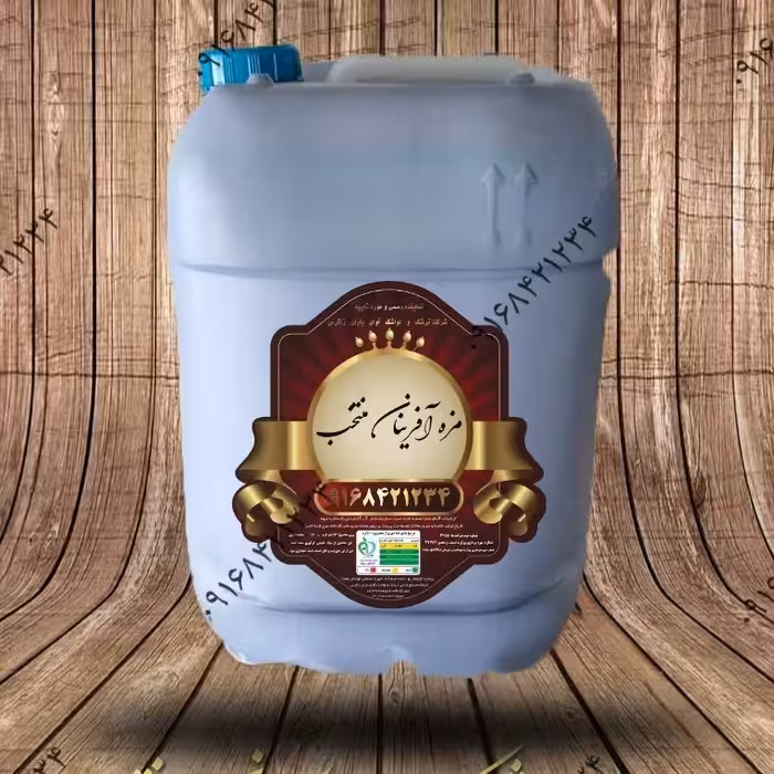 رب انار شل ترش محلی درجه یک مزه آفرینان 