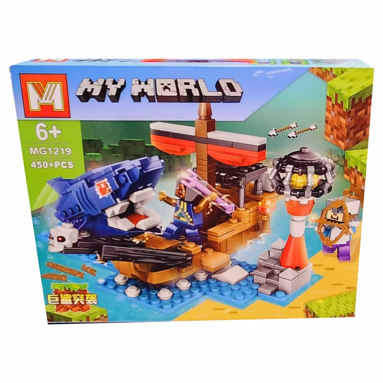 ساختنی ام مدل My World کد 1219
