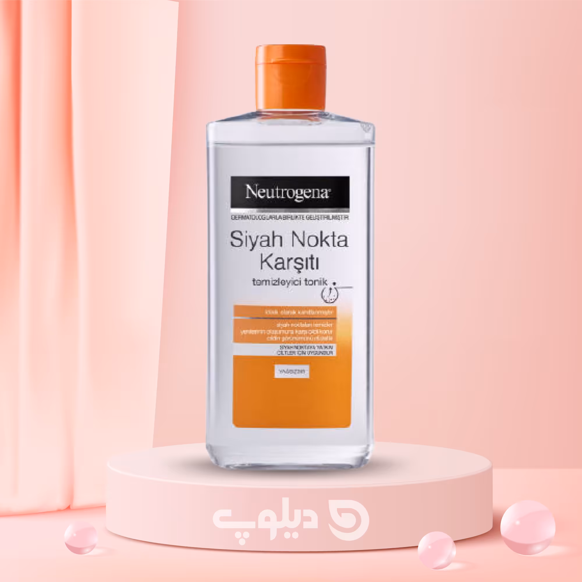 تونر نوتروژینا ضدجوش سرسیاه ترک نویس neutrogena