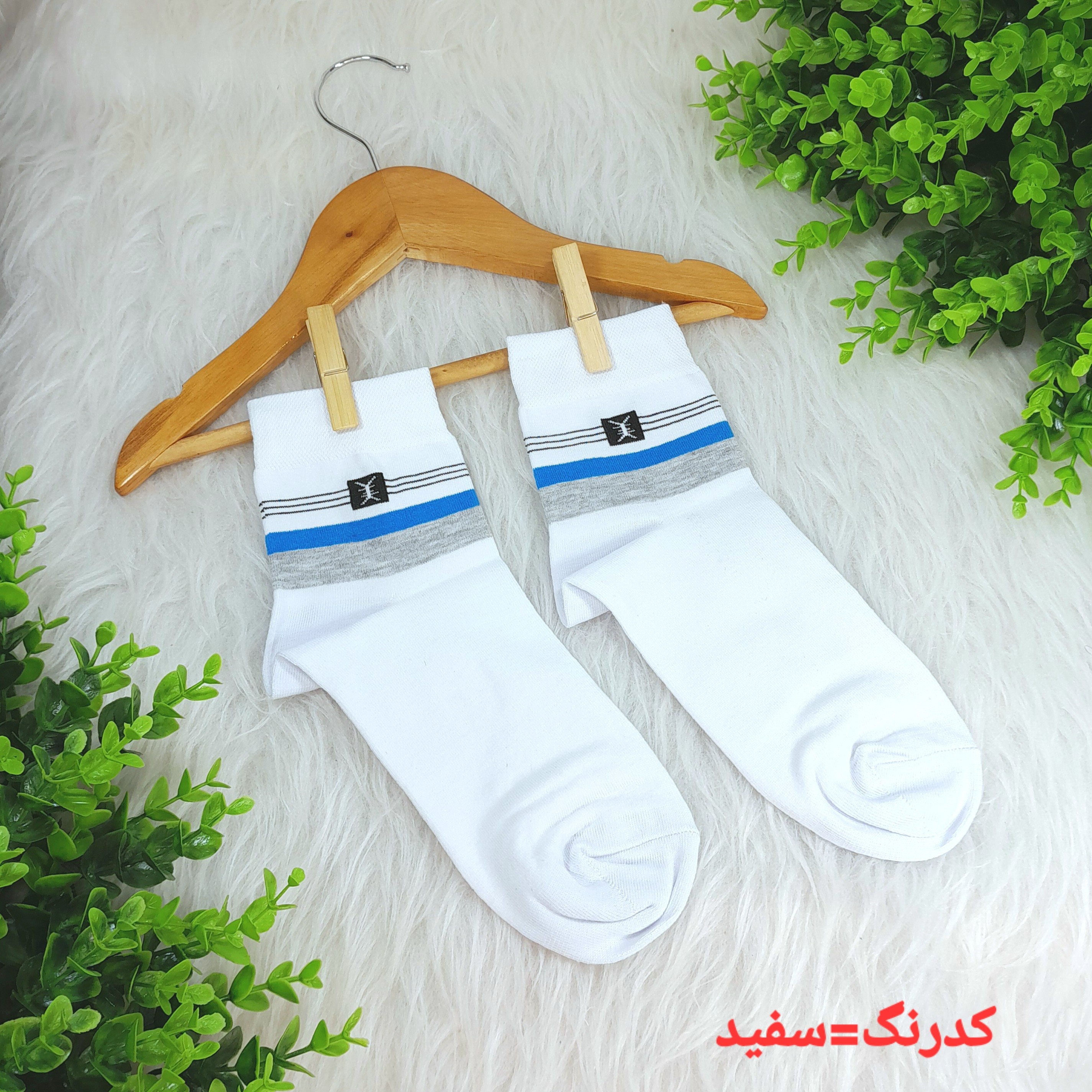 جوراب مردانه نیمساق طرح سه خط نخی اعلا فری سایز 40 تا44