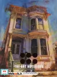 قیمت و خرید کتاب دفتر طراحی کد110 ، سه لتی | ایده بوک