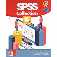 SPSS Collection 15th Edition 1DVD9 گردو
