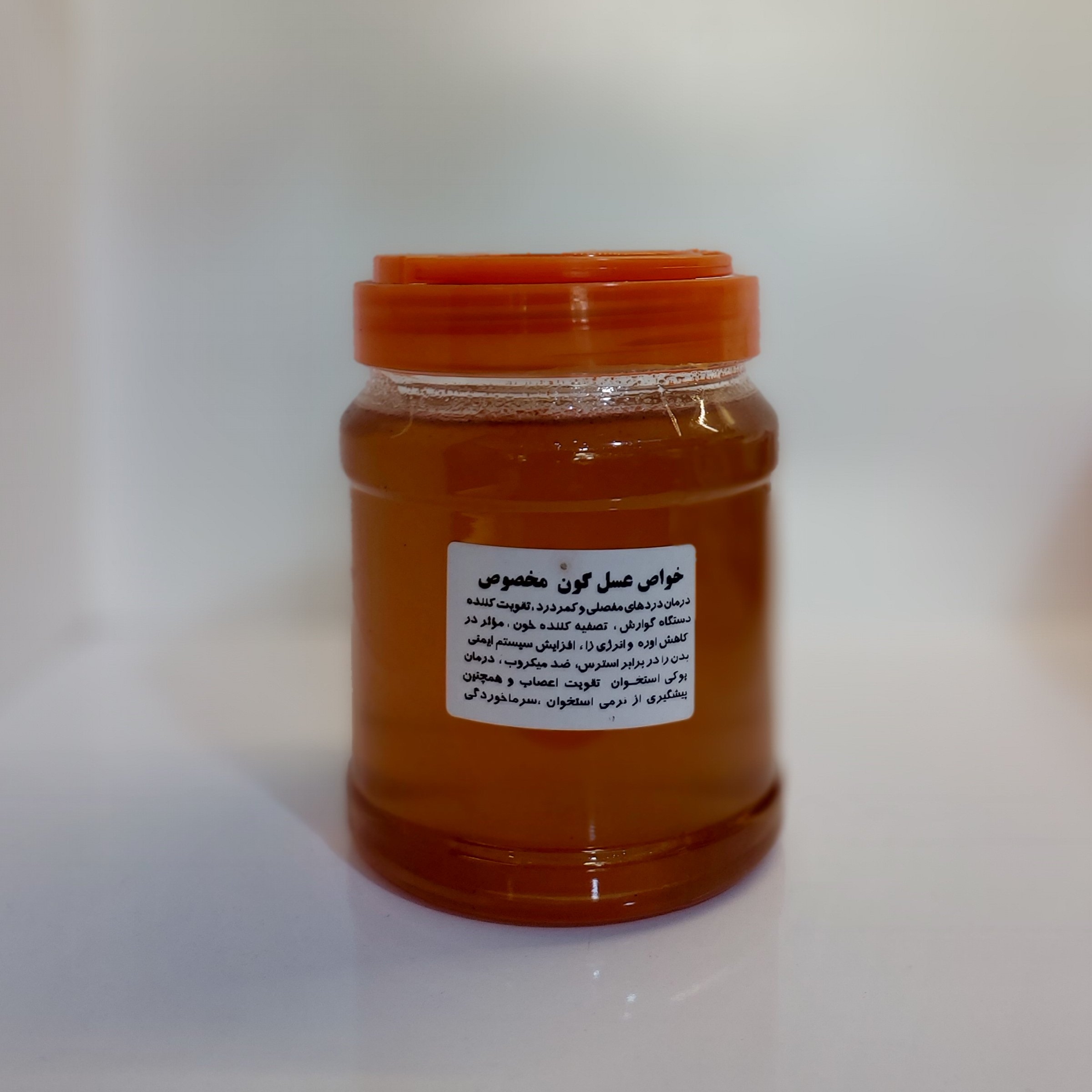 عسل طبیعی گون انگبین خوانسار