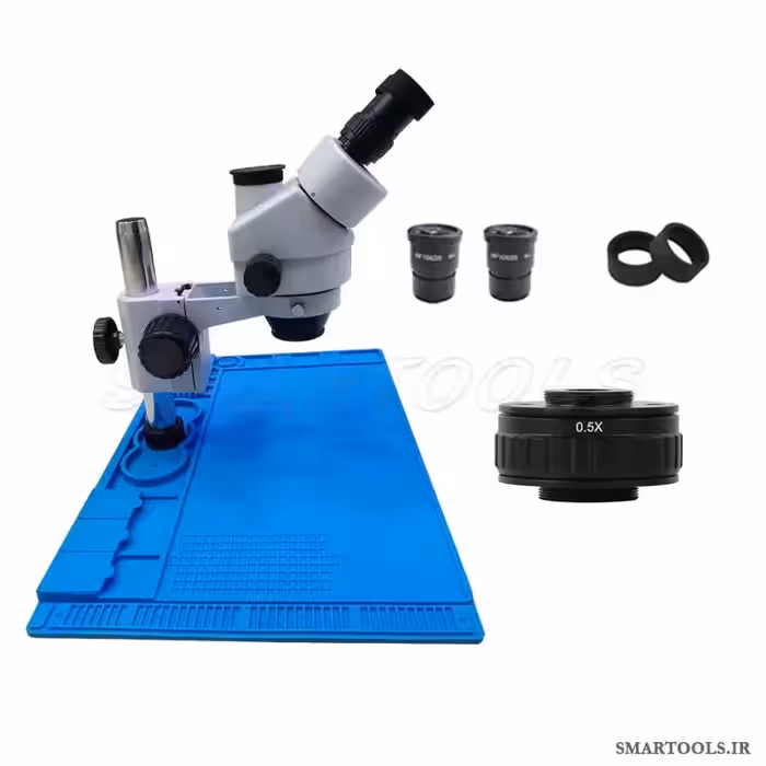 لوپ سه چشم یاکسون مدل YAXUN AK33 با پایه نسوز فلزی