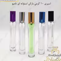 عطر استیل جنیفر لوپز زنانه 20 گرمی