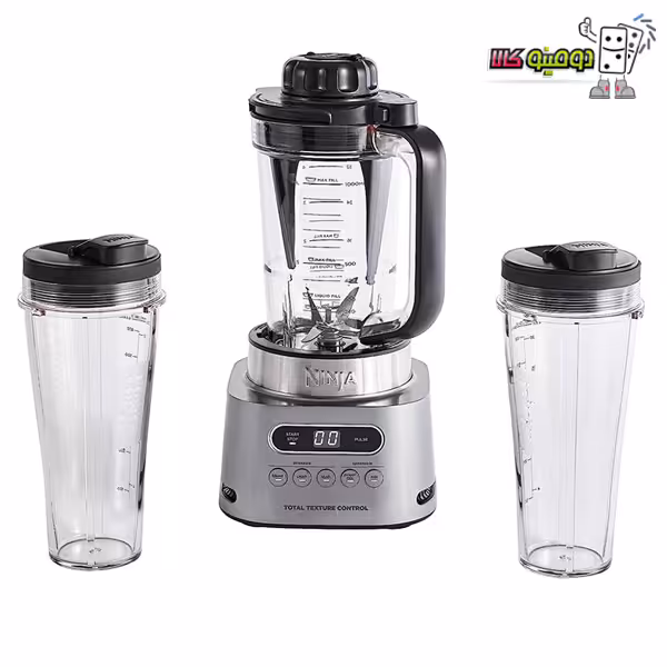 خرید مخلوط کن نینجا مدل CB150 - دومینو کالا