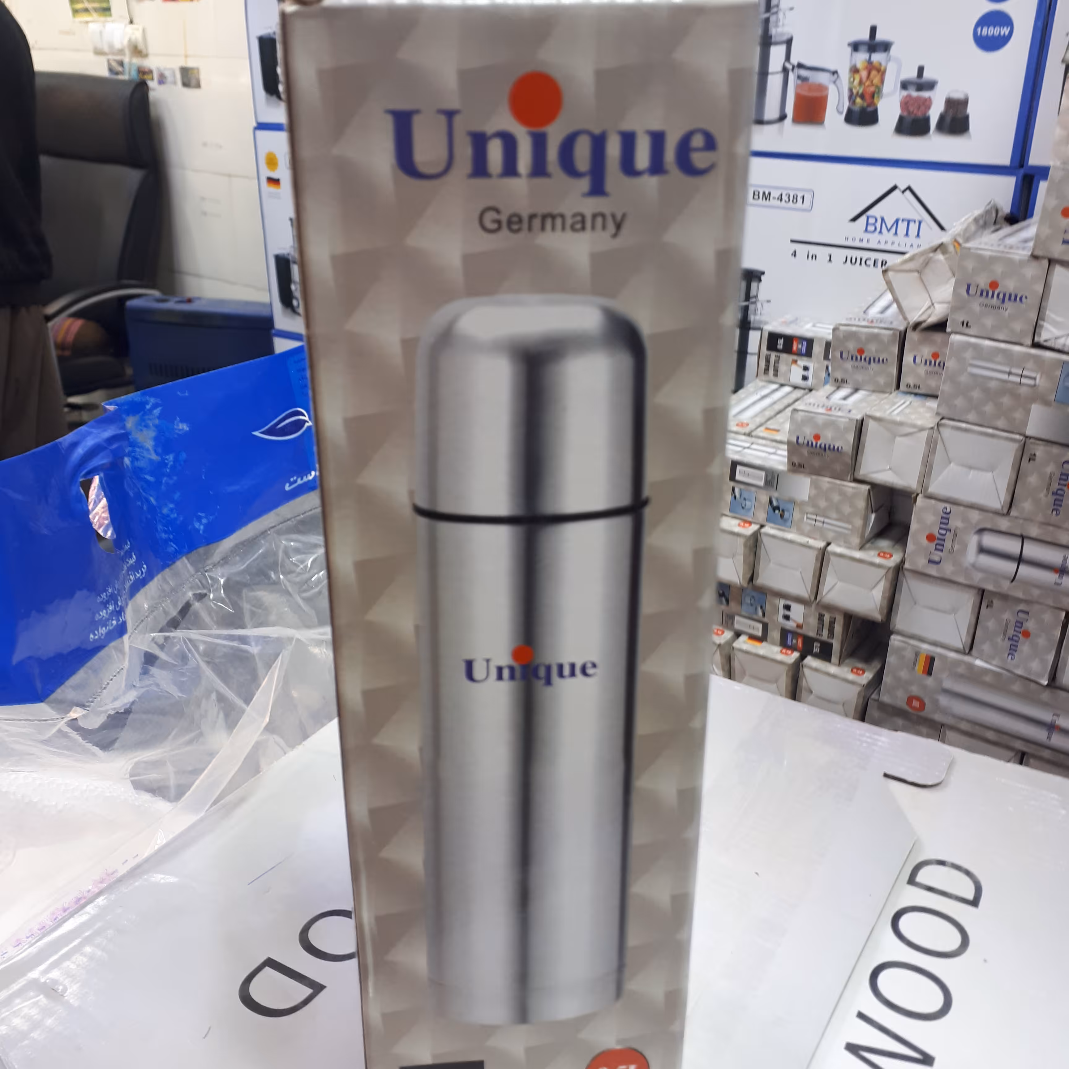 فلاکس نیم لیتر یونیک