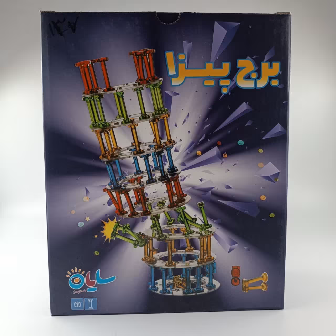 بازی فکری برج پیزا تا 8 نفر 5 سال به بالا