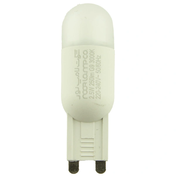 لامپ هالوژن با پایه G9 نور 2.5 وات 220 ولت