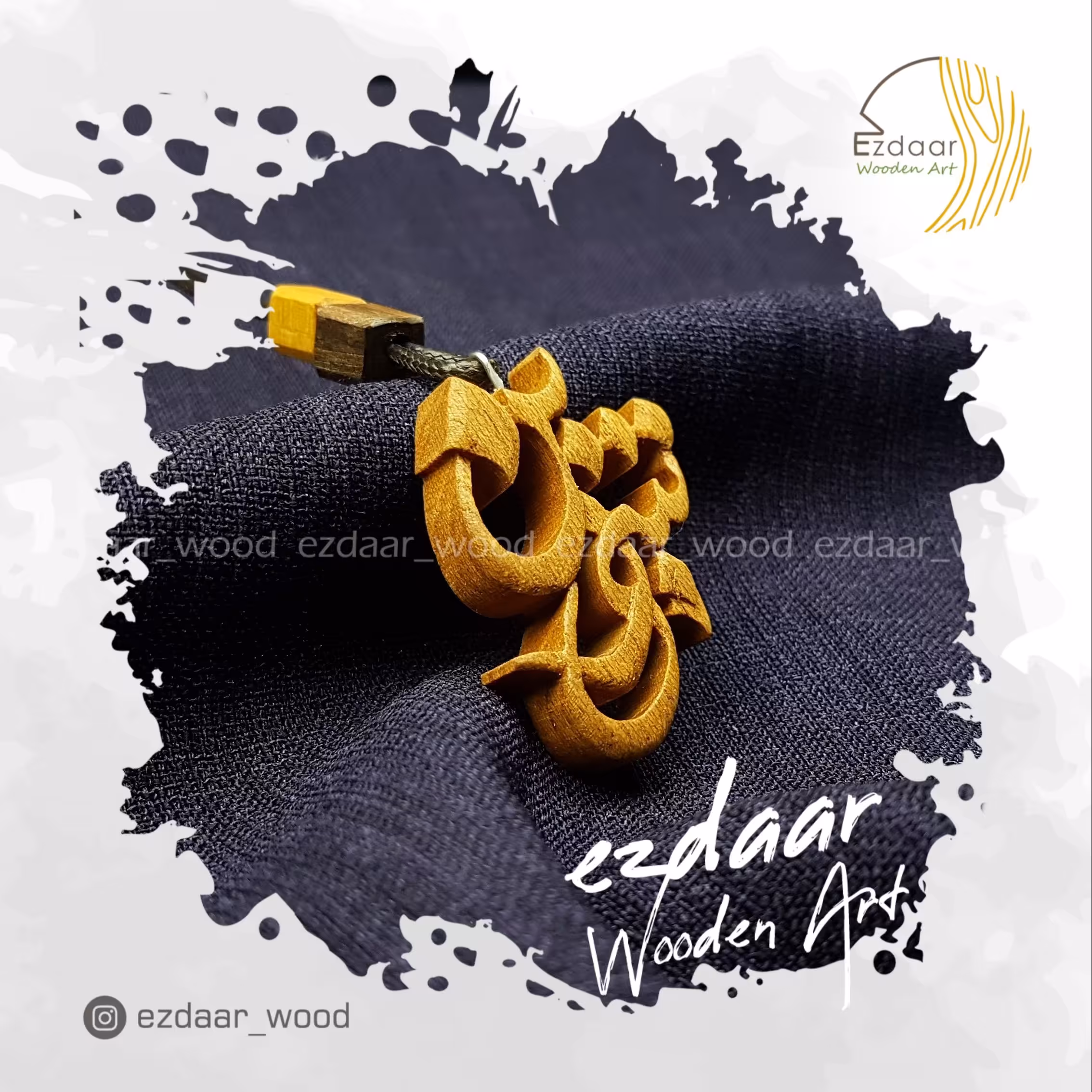 گردنبند چوبی دست ساز به اسم شیرین