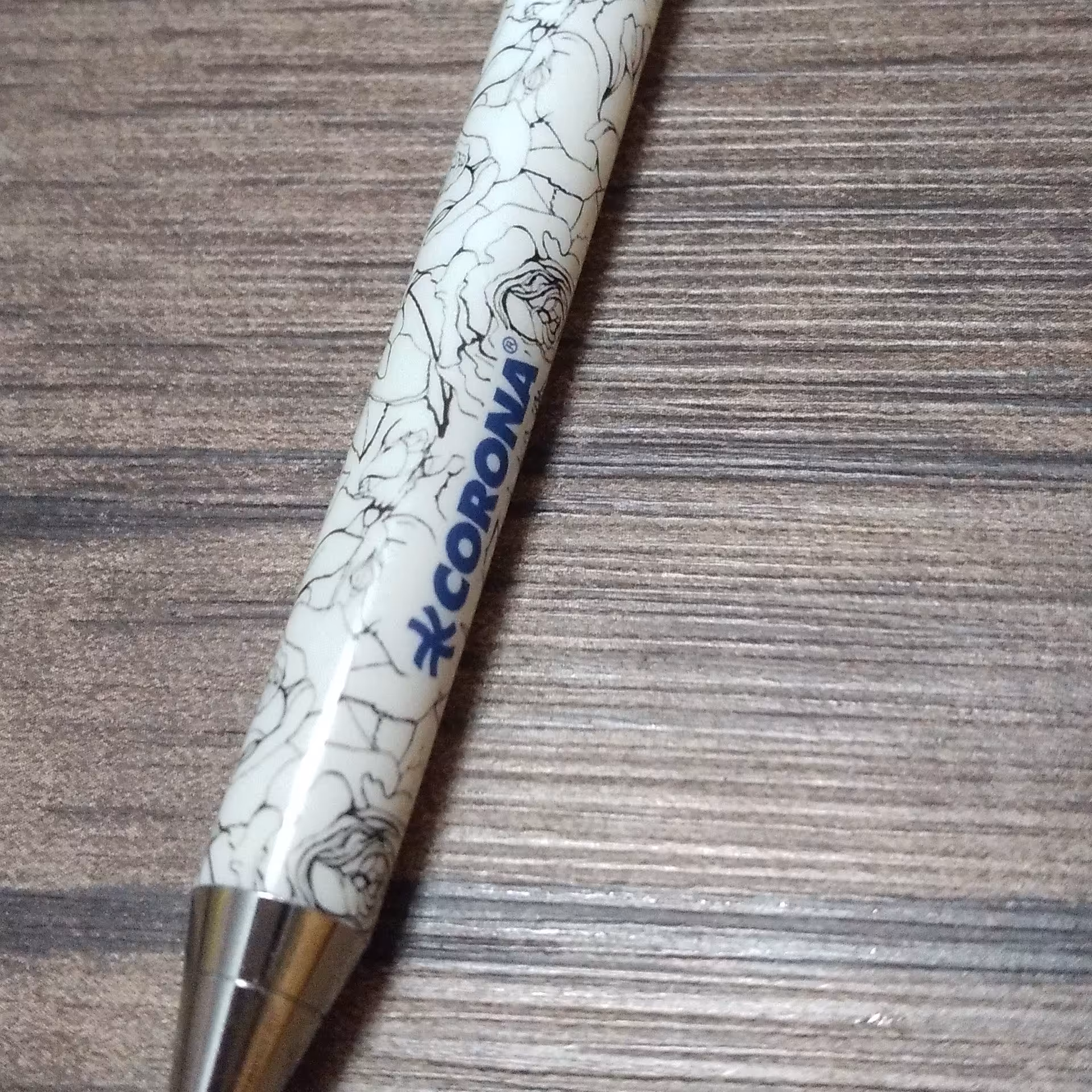 اتود کرونا 0.7