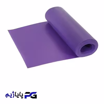 کش پیلاتس یوگا 2 متری رنگ بنفش 
