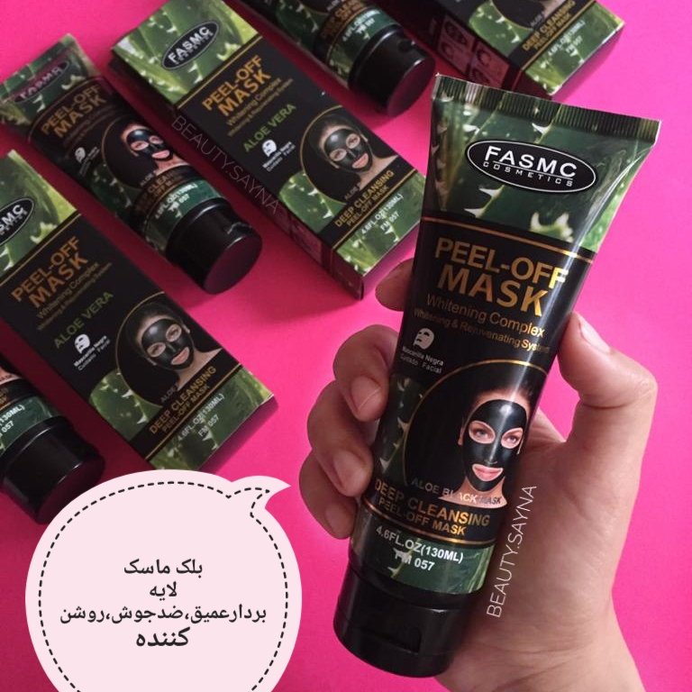 بلک ماسک پرطرفدار