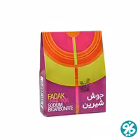 جوش شیرین فدک 50 گرمی