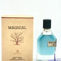عطراسانس اورتوپاریسی مگاماره 100گرم خالص 