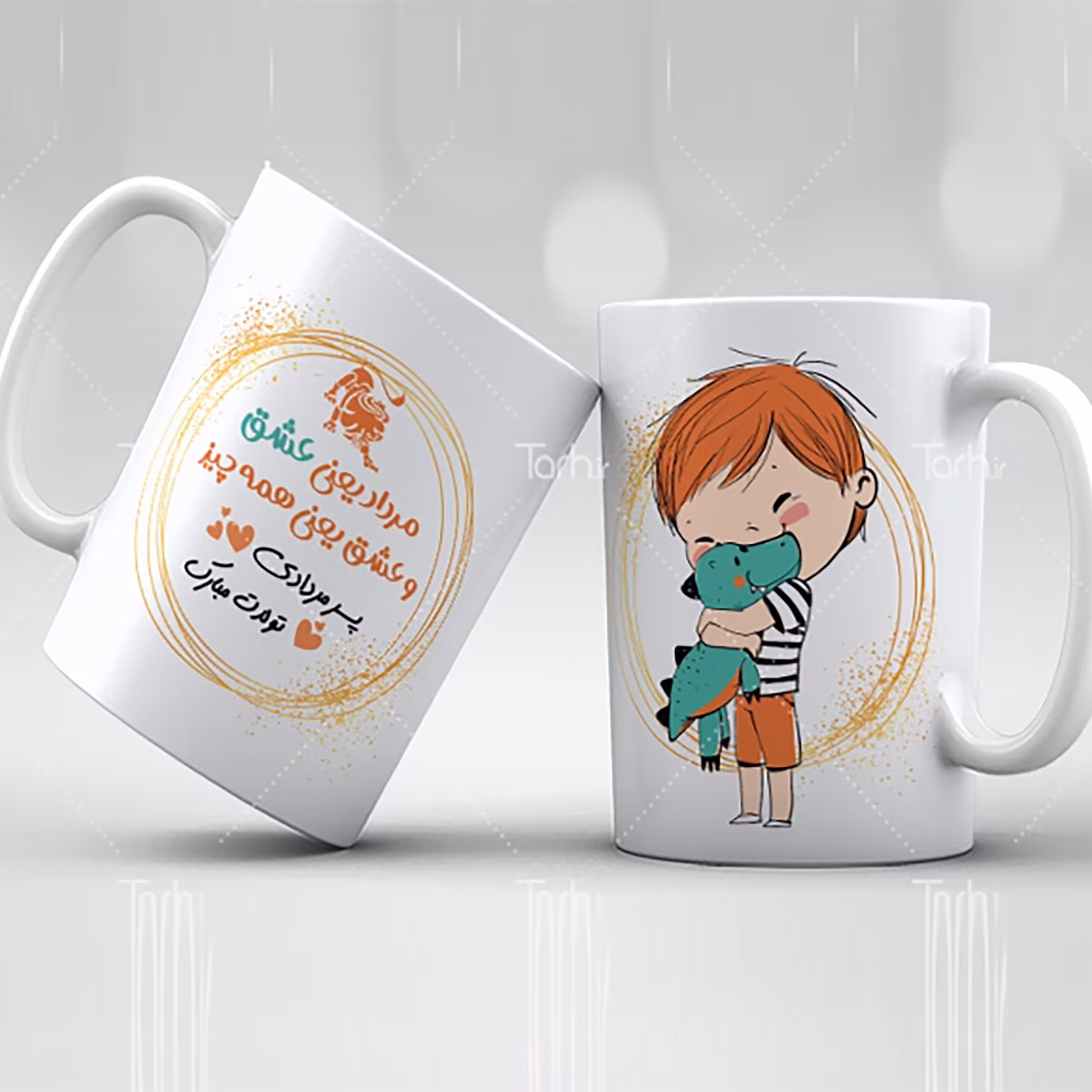 ماگ مرداد ماه  
ماگ سرامیکی قابل شستشو -طرح1.5
 از دسته فاصله دارد13