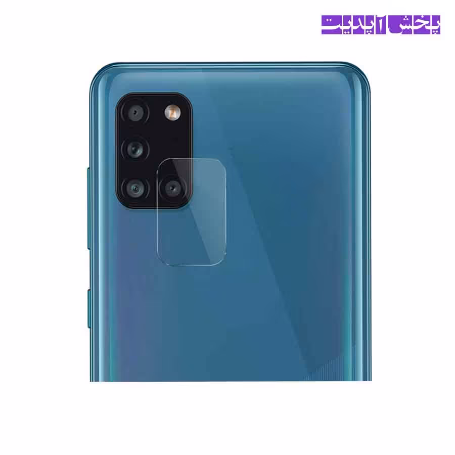 محافظ شیشه ای لنز دوربین گوشی سامسونگ GALAXY A31