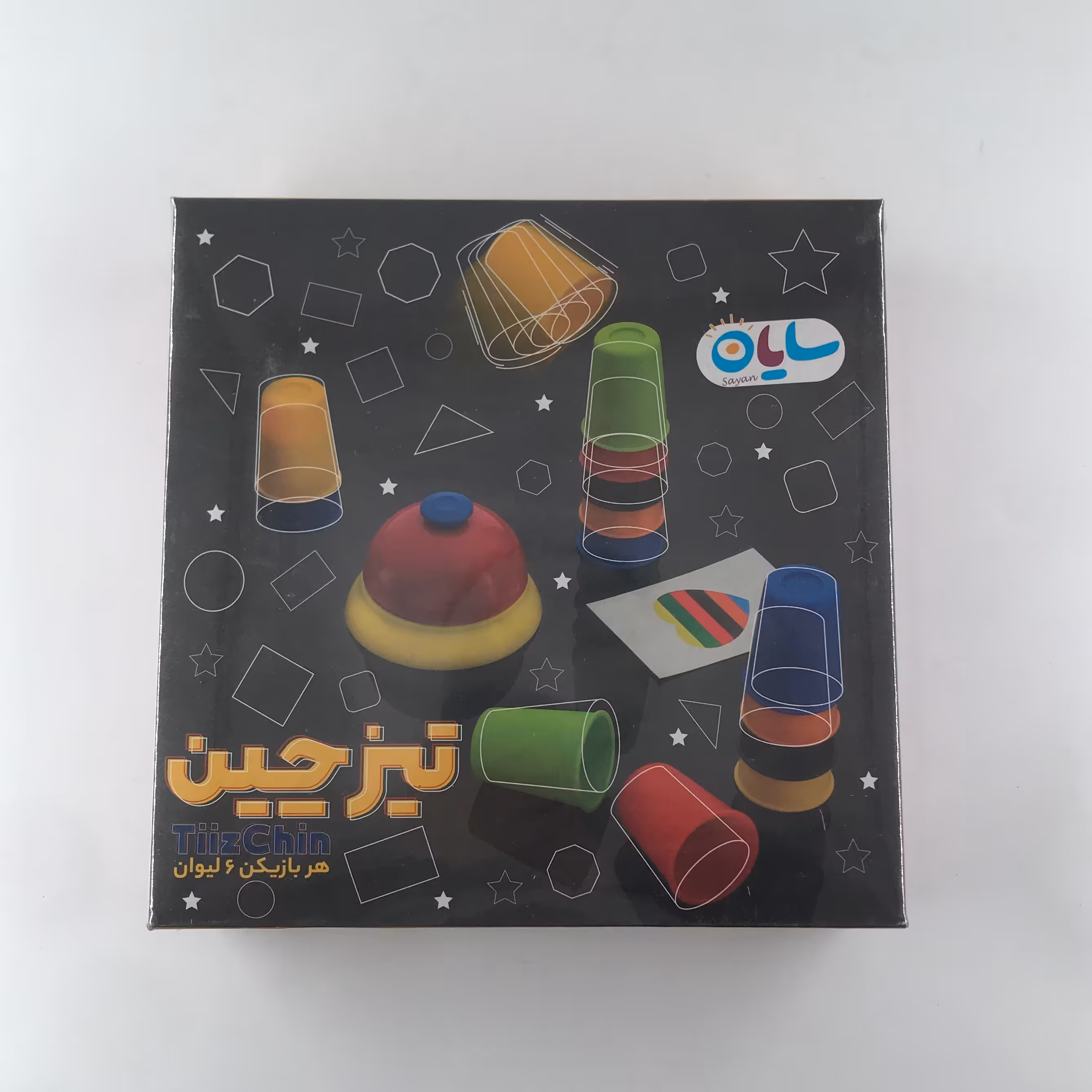 بازی تیز چین 4 نفره سایان