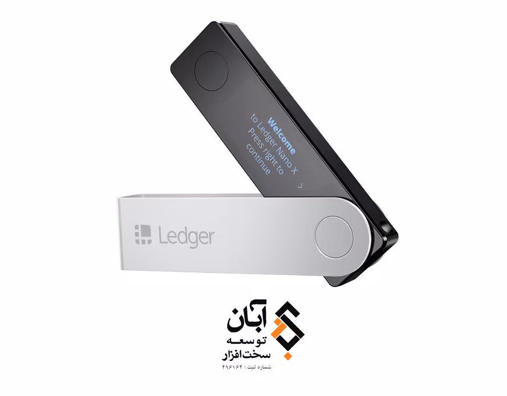 کیف پول Ledger Nano X