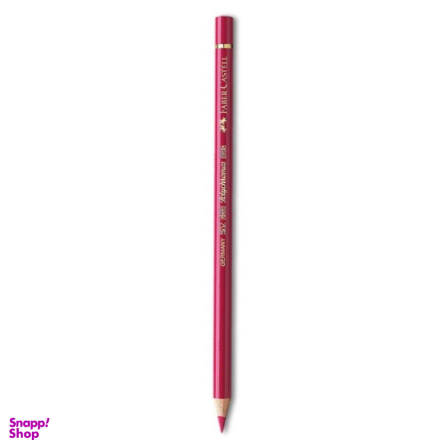 مداد رنگی فابرکاستل (Faber-Castel) مدل polychromos رنگ 127pink carmine