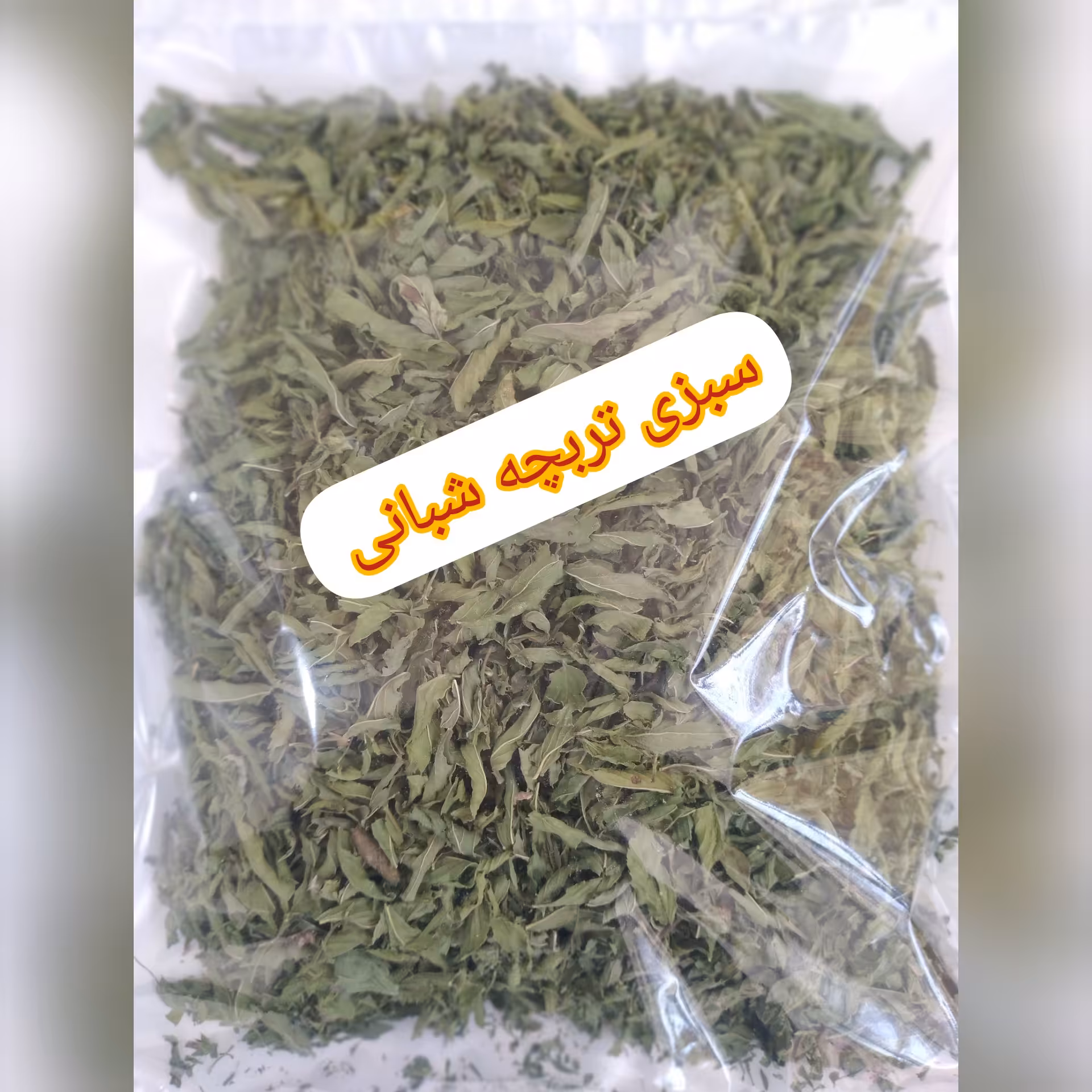 نعنا برگ بدون ساقه